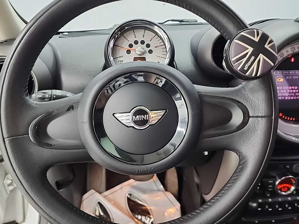 Mini Countryman - Vista 7