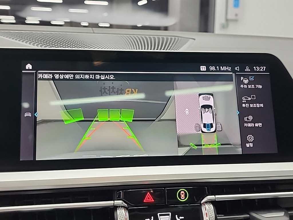 BMW 3 series 2021 Blanco - Importación desde Corea - HF Imports Iquique - Foto 16