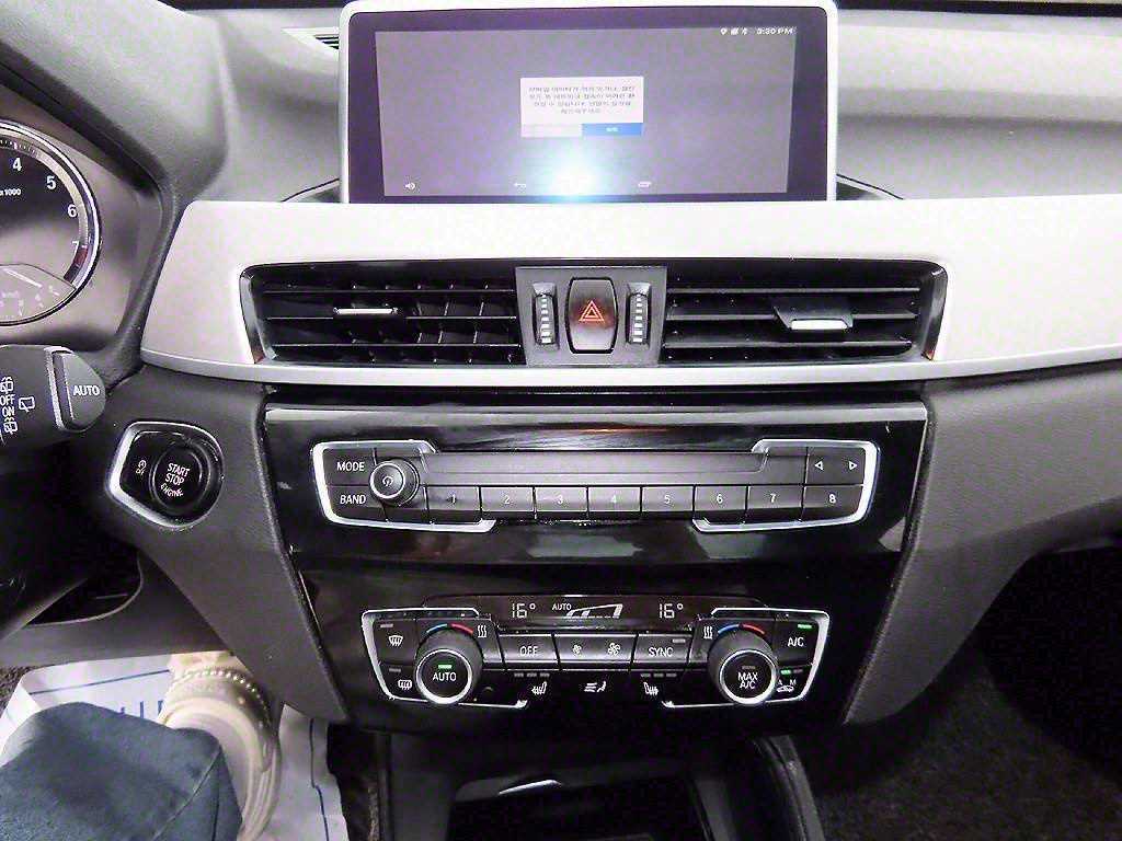 BMW X1 2020 Gris - Importación desde Corea - HF Imports Iquique - Foto 13