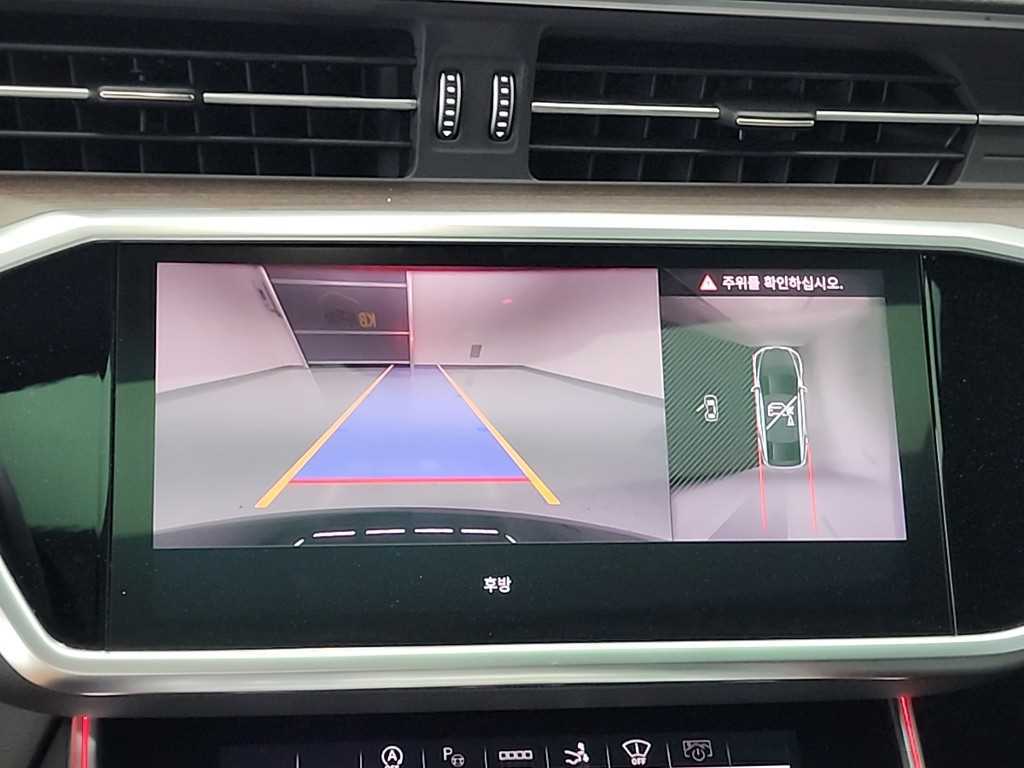 Audi A7 2023 Negro - Importación desde Corea - HF Imports Iquique - Foto 16