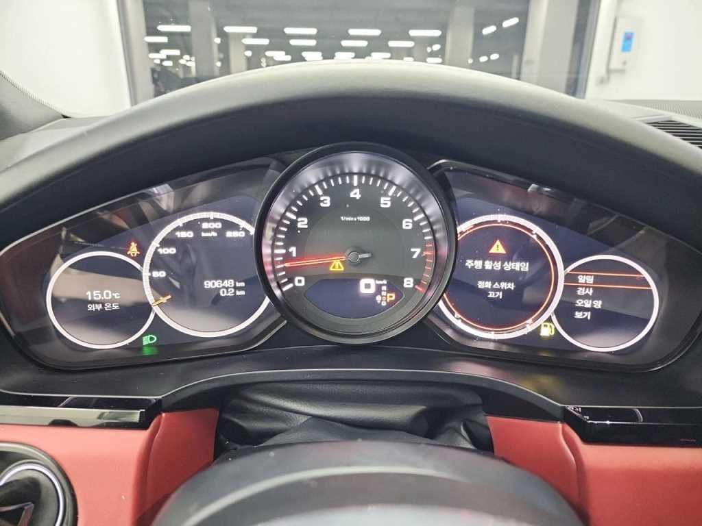 Porsche Cayenne - Vista 6