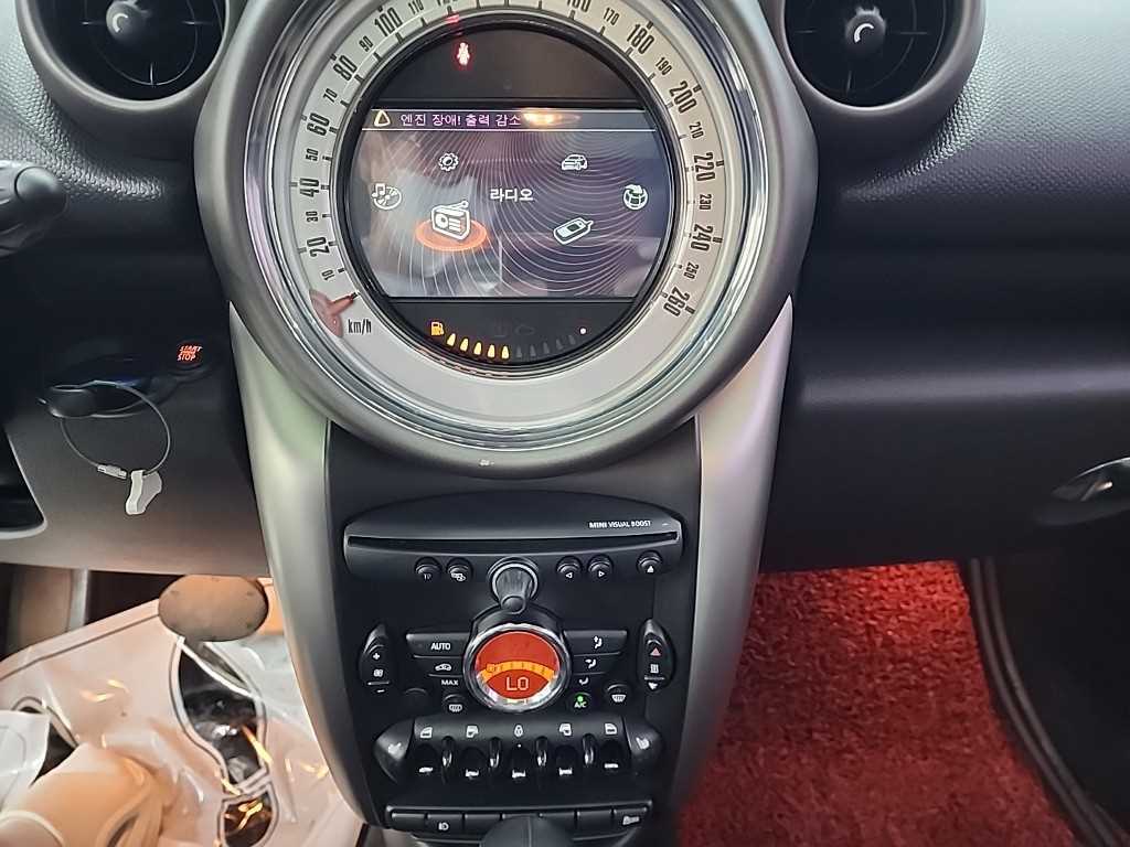 Mini Countryman - Vista 8