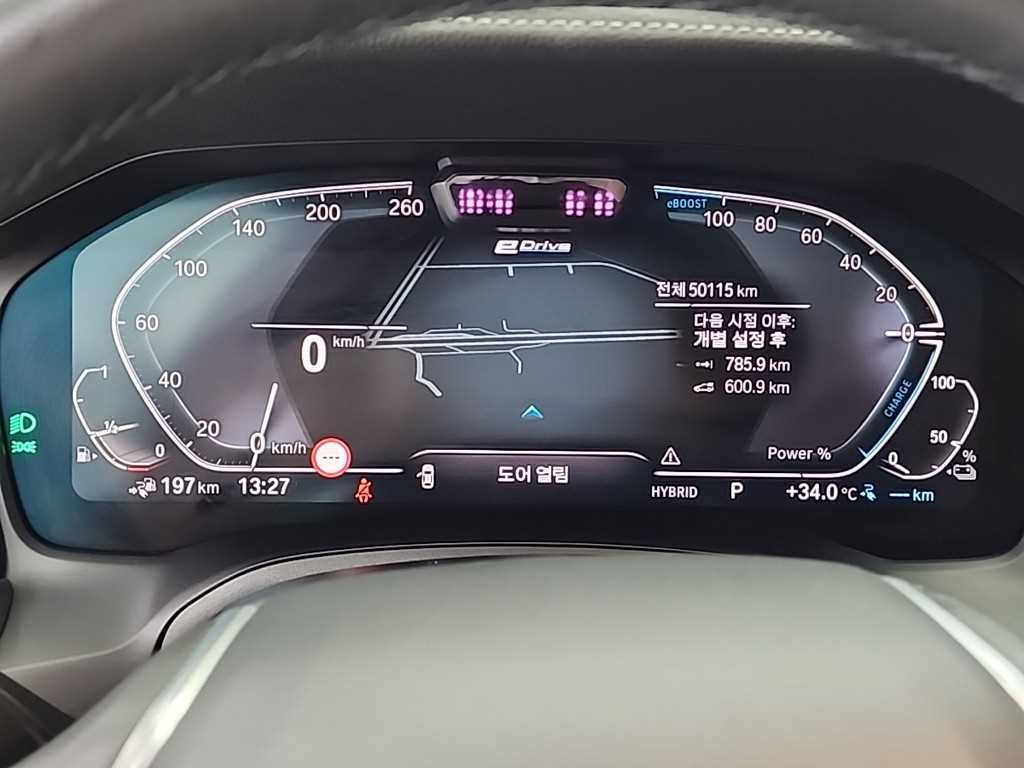 BMW 3 series - Vista 6