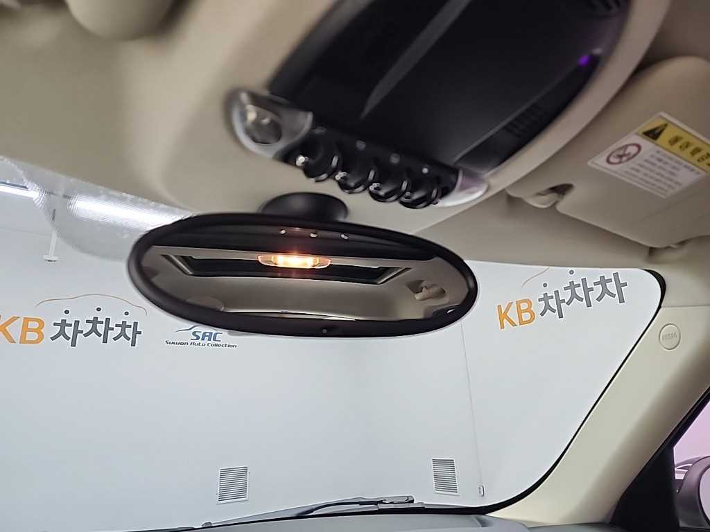 Mini Countryman 2012 Blanco - Importación desde Corea - HF Imports Iquique - Foto 13