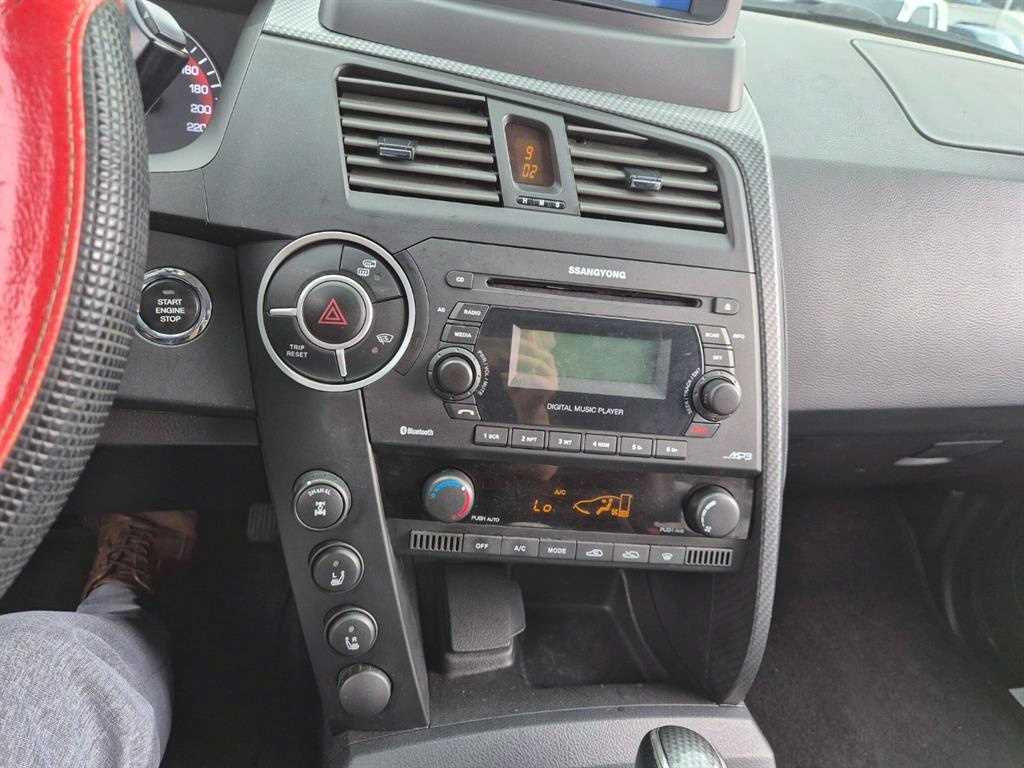 Ssangyong Korando 2016 Plateado - Importación desde Corea - HF Imports Iquique - Foto 13