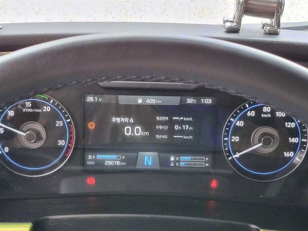 medium and large cargo apChoukJingae 2023 Blanco - Importación desde Corea - HF Imports Iquique - Foto 13