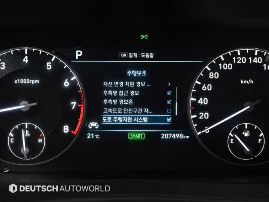 Genesis EQ900 - Vista 8