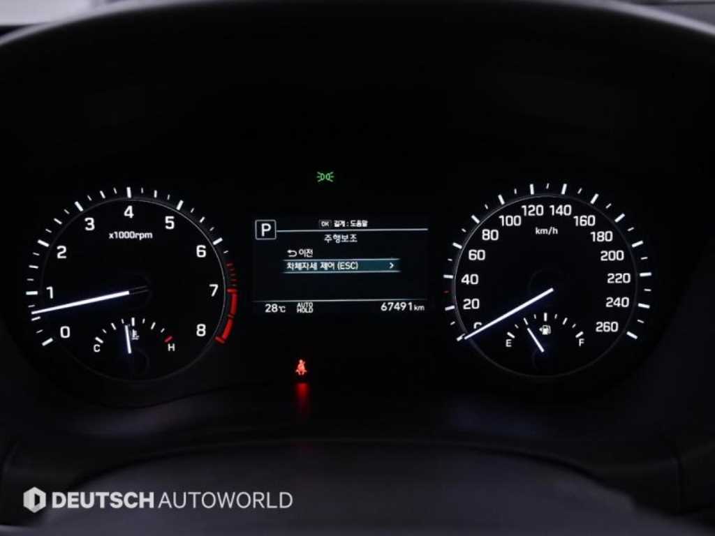 Genesis G80 - Vista 7