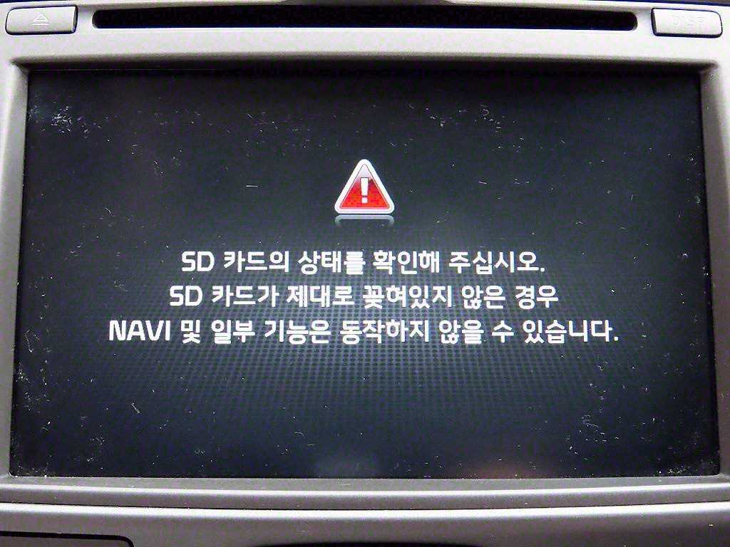 KIA Sportage 2015 Blanco - Importación desde Corea - HF Imports Iquique - Foto 13