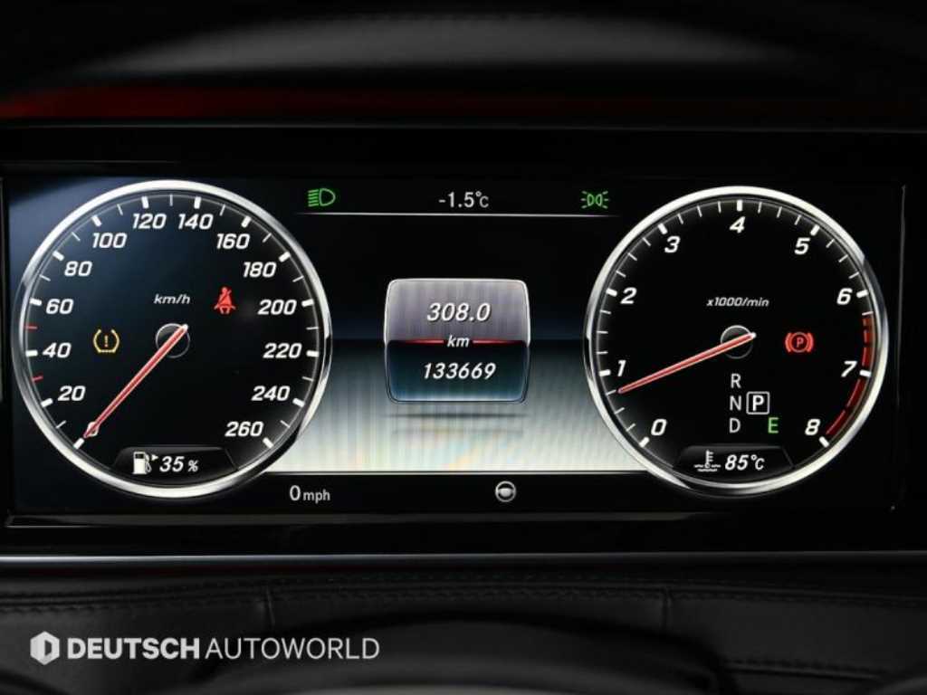 Mercedes Benz S Class - Vista 8