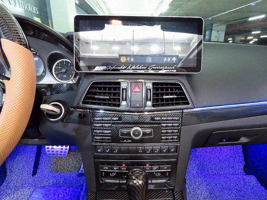 Mercedes Benz E class 2011 Plateado - Importación desde Corea - HF Imports Iquique - Foto 14