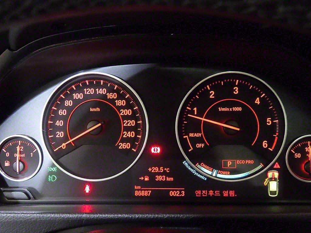 BMW Gran Turismo - Vista 9