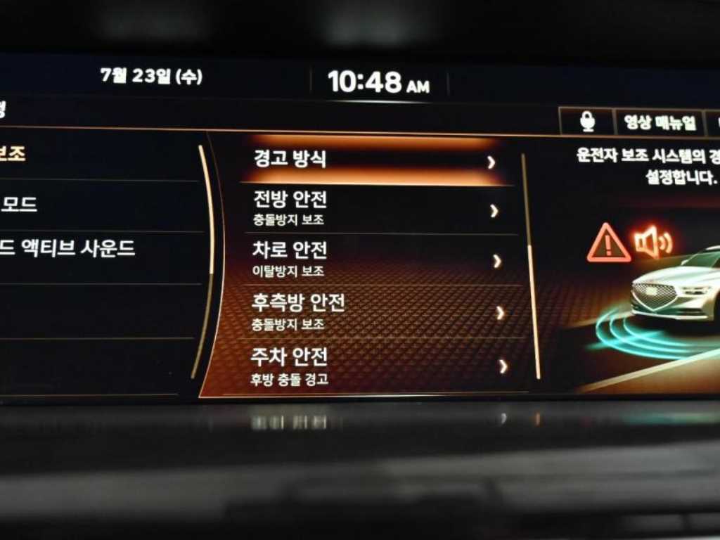 Genesis G90 2021 Negro - Importación desde Corea - HF Imports Iquique - Foto 17