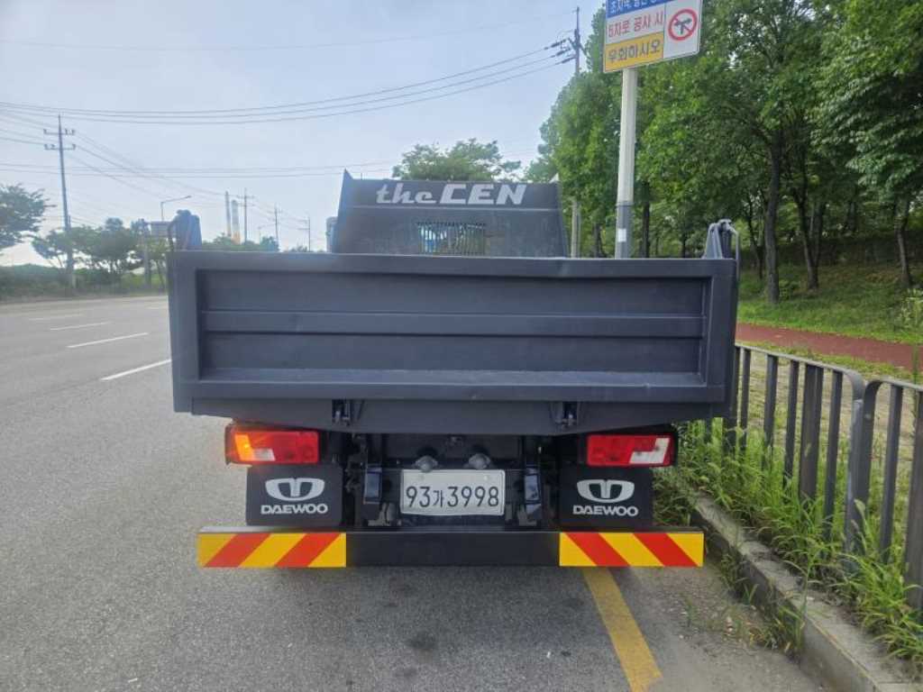 medium and large cargo dump - Vista 6