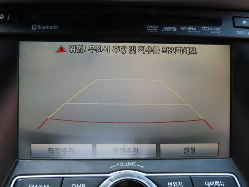 HYUNDAI Sonata 2010 Negro - Importación desde Corea - HF Imports Iquique - Foto 14