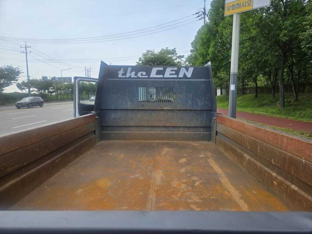 medium and large cargo dump - Vista 7