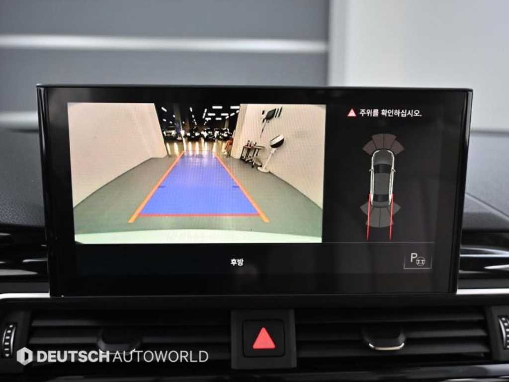 Audi A4 2021 Blanco - Importación desde Corea - HF Imports Iquique - Foto 15