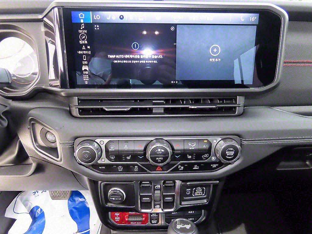 Jeep Wrangler 2024 - Importación desde Corea - HF Imports Iquique - Foto 13