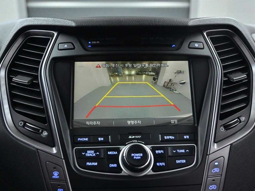 HYUNDAI Santa Fe 2015 Blanco - Importación desde Corea - HF Imports Iquique - Foto 15