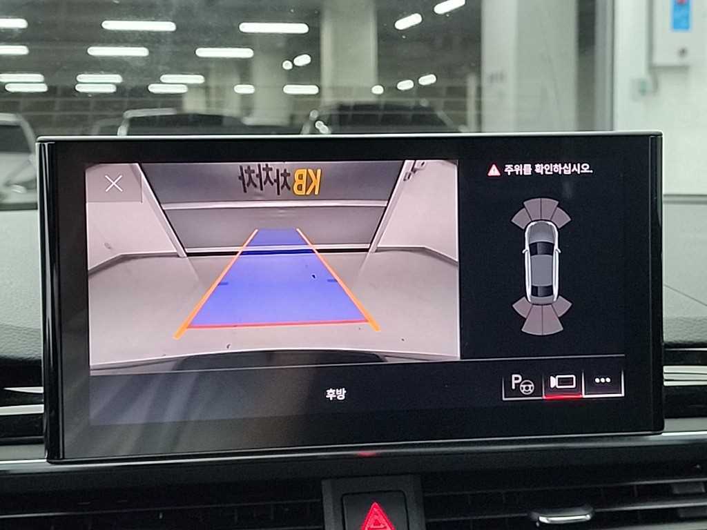 Audi A4 2021 Negro - Importación desde Corea - HF Imports Iquique - Foto 16