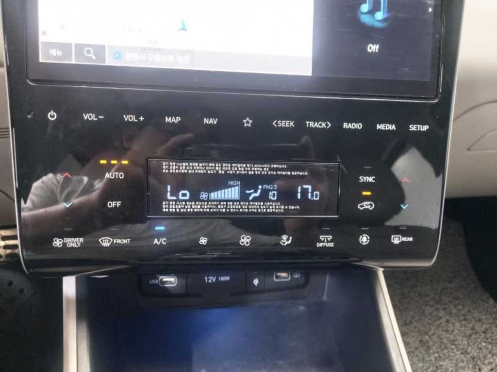 HYUNDAI Tucson 2021 - Importación desde Corea - HF Imports Iquique - Foto 14