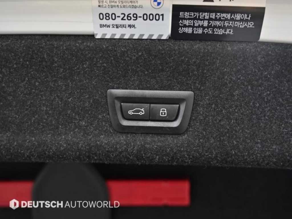 BMW 3 series 2024 Blanco - Importación desde Corea - HF Imports Iquique - Foto 20