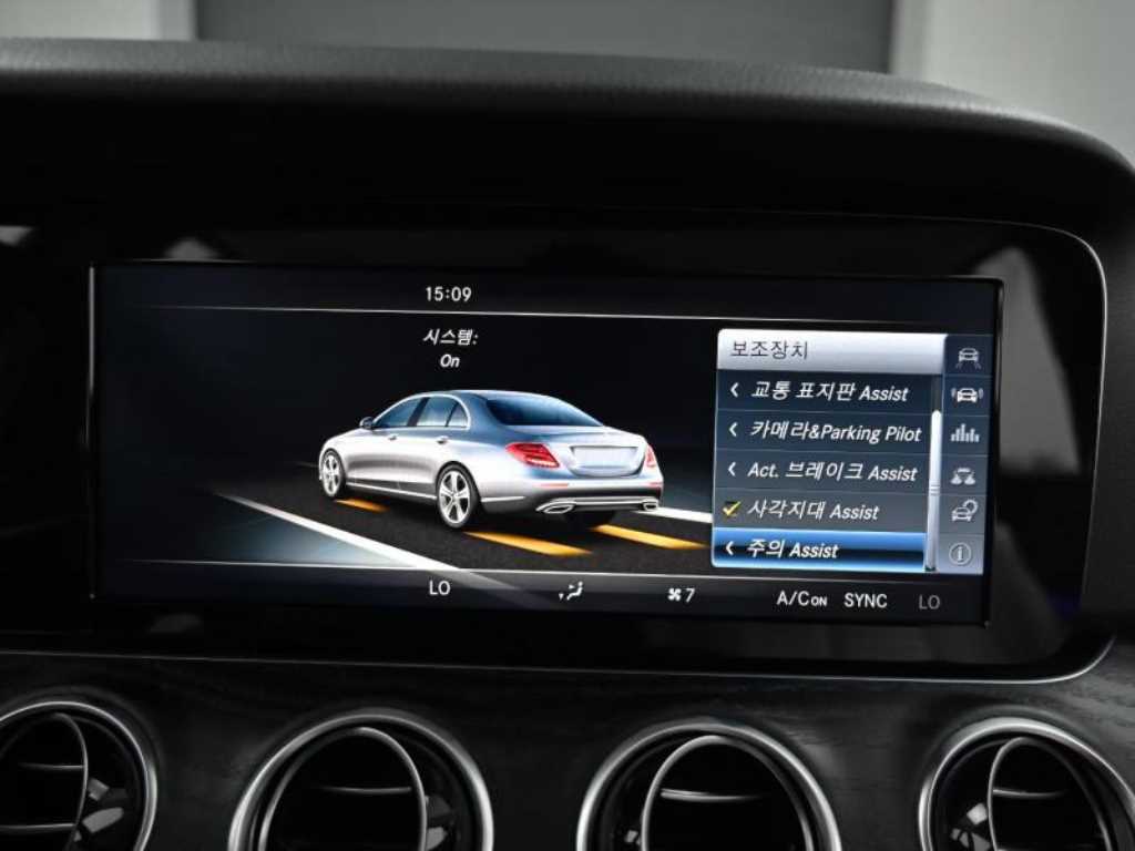 Mercedes Benz E class 2017 Morado - Importación desde Corea - HF Imports Iquique - Foto 17