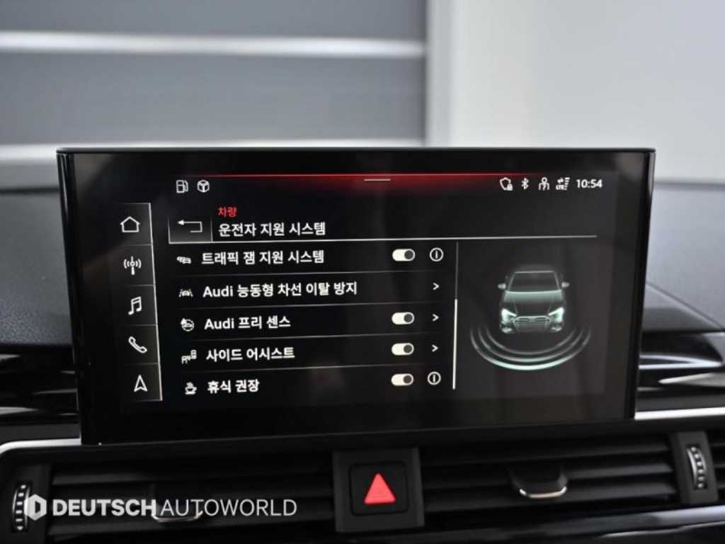 Audi A4 2021 Blanco - Importación desde Corea - HF Imports Iquique - Foto 17