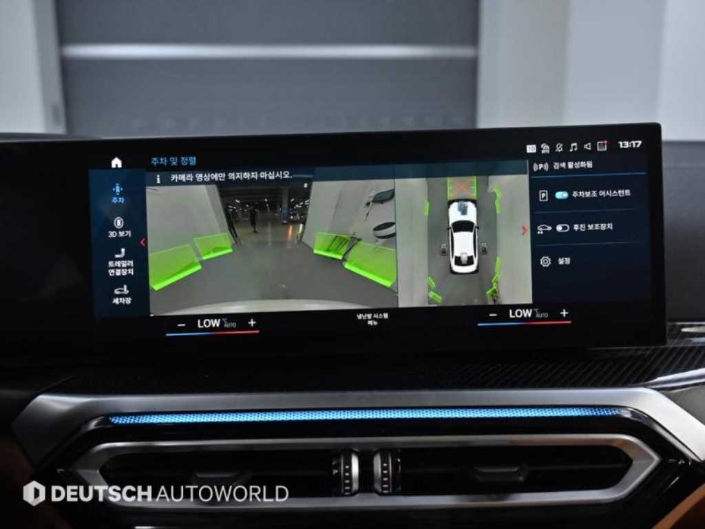 BMW 3 series 2024 Blanco - Importación desde Corea - HF Imports Iquique - Foto 15