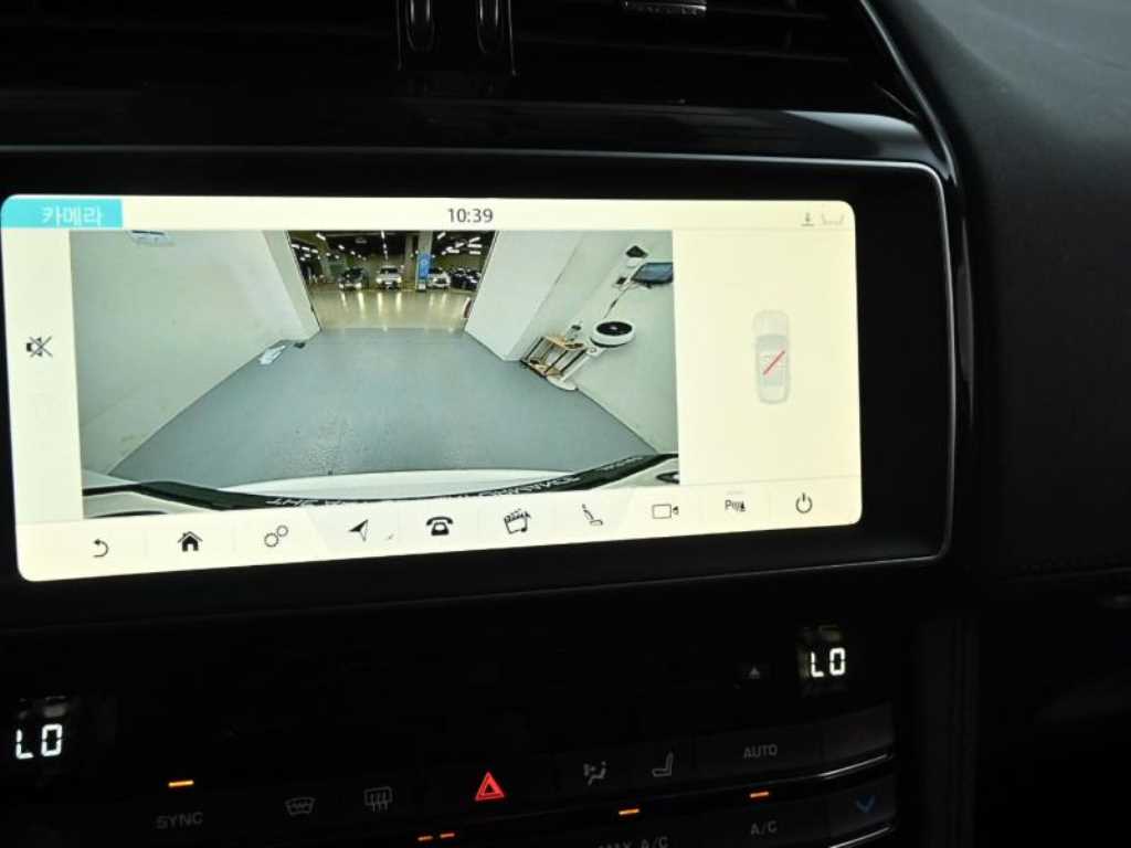 Jaguar F-PACE 2018 Blanco - Importación desde Corea - HF Imports Iquique - Foto 15