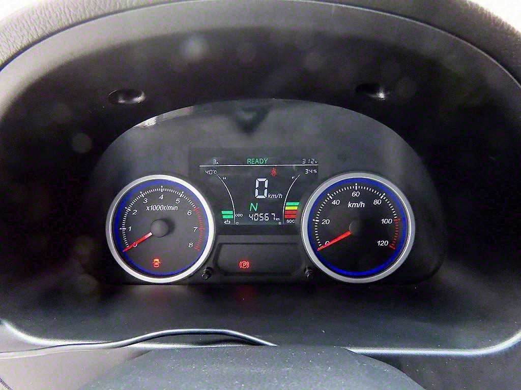 Dongpung So Kon Masada EV - Vista 9