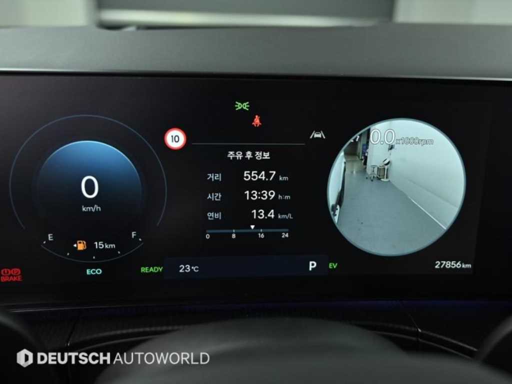 HYUNDAI Santa Fe - Vista 8