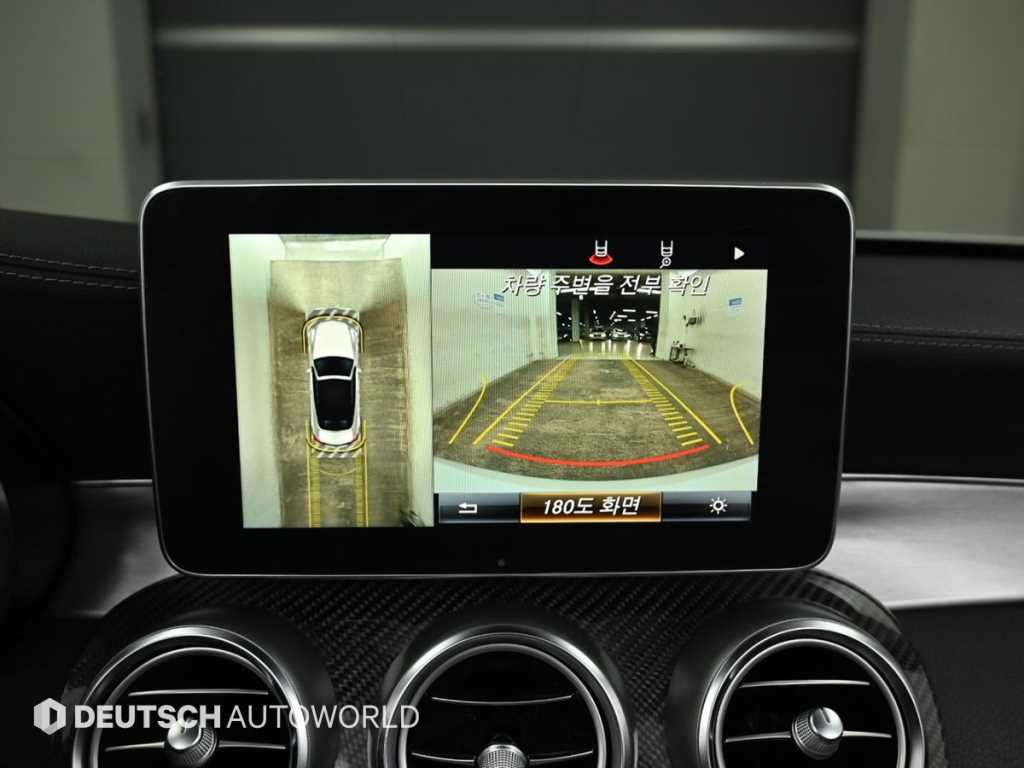 Mercedes Benz C Class 2017 Blanco - Importación desde Corea - HF Imports Iquique - Foto 15