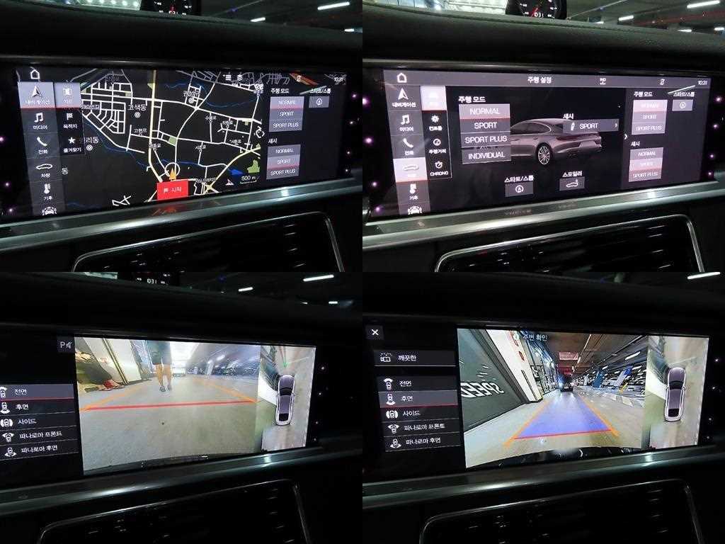 Porsche Panamera 2019 Negro - Importación desde Corea - HF Imports Iquique - Foto 17