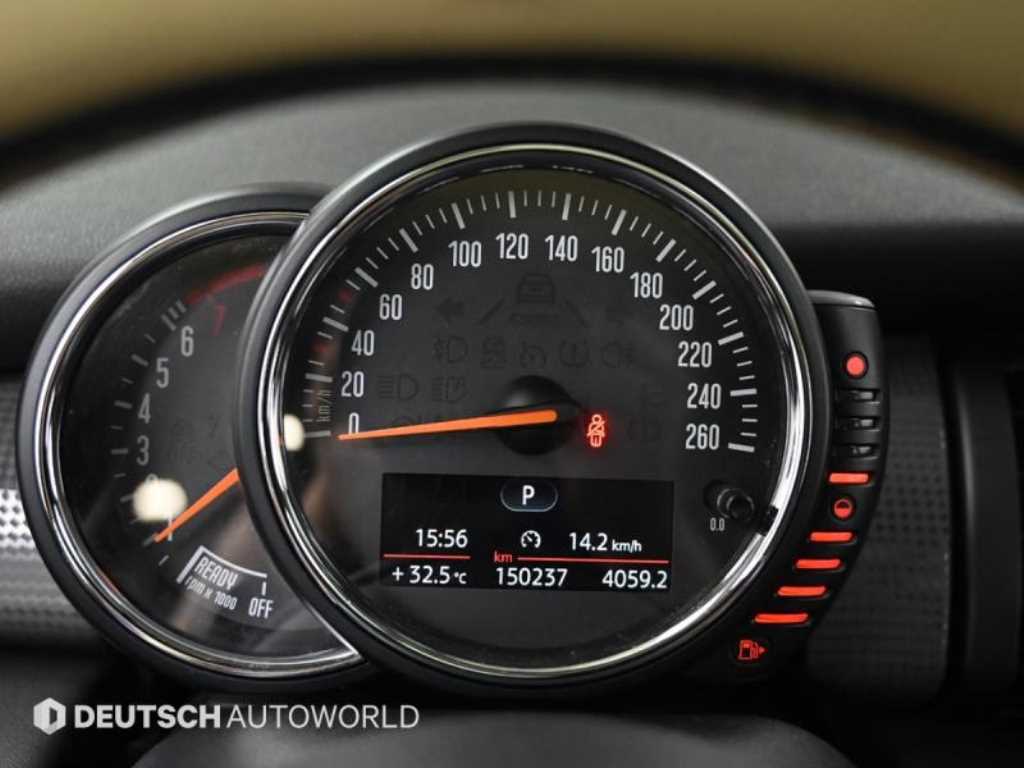 Mini Cooper - Vista 8