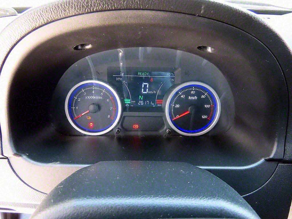 Dongpung So Kon Masada EV - Vista 9