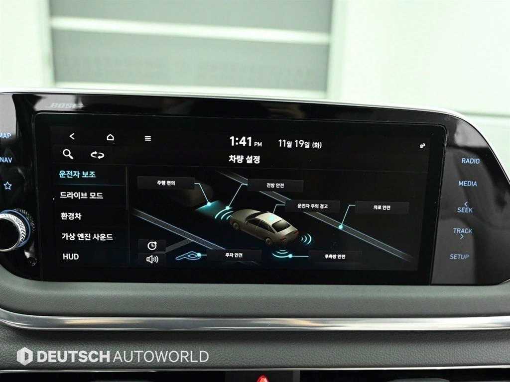 HYUNDAI Sonata 2020 Blanco - Importación desde Corea - HF Imports Iquique - Foto 18