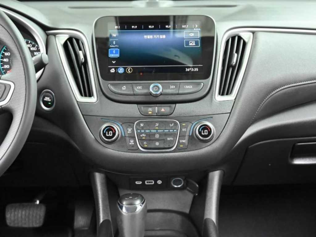 Chevrolet Malibu 2020 Blanco - Importación desde Corea - HF Imports Iquique - Foto 14