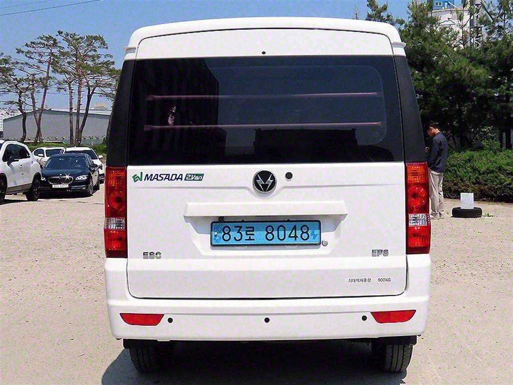 Dongpung So Kon Masada EV - Vista 4