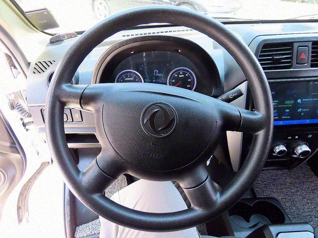 Dongpung So Kon Masada EV - Vista 8