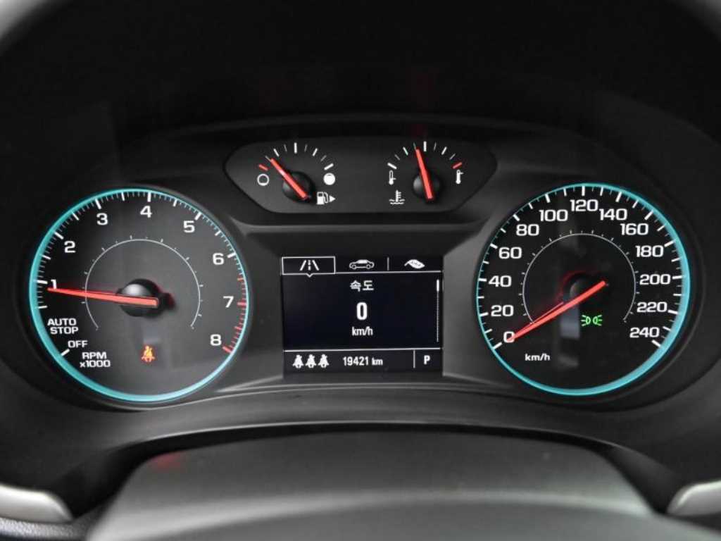 Chevrolet Malibu - Vista 8