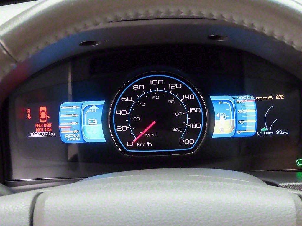 Ford Fusion - Vista 6