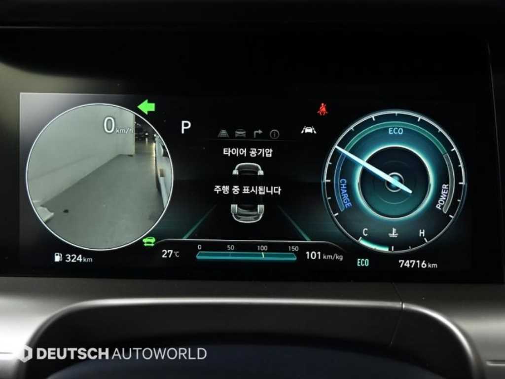 HYUNDAI Nexo - Vista 8