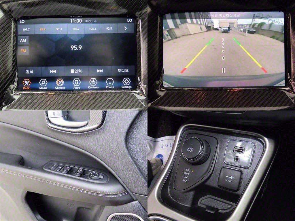 Jeep Compass 2019 Gris - Importación desde Corea - HF Imports Iquique - Foto 18