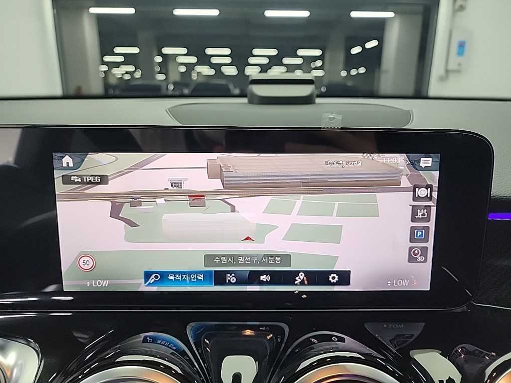 Mercedes Benz GLB Class 2023 Blanco - Importación desde Corea - HF Imports Iquique - Foto 14