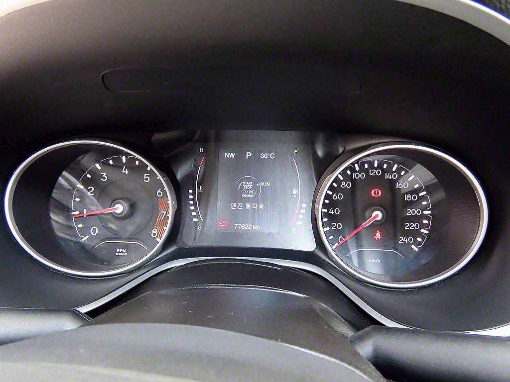 Jeep Compass - Vista 9