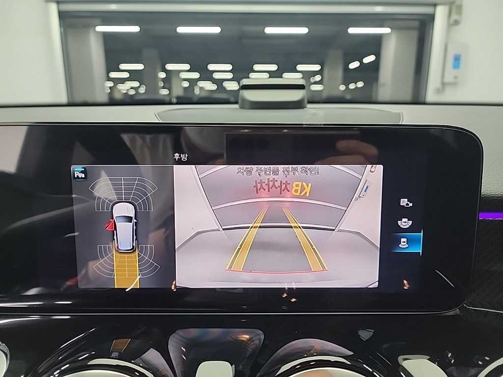 Mercedes Benz GLB Class 2023 Blanco - Importación desde Corea - HF Imports Iquique - Foto 15