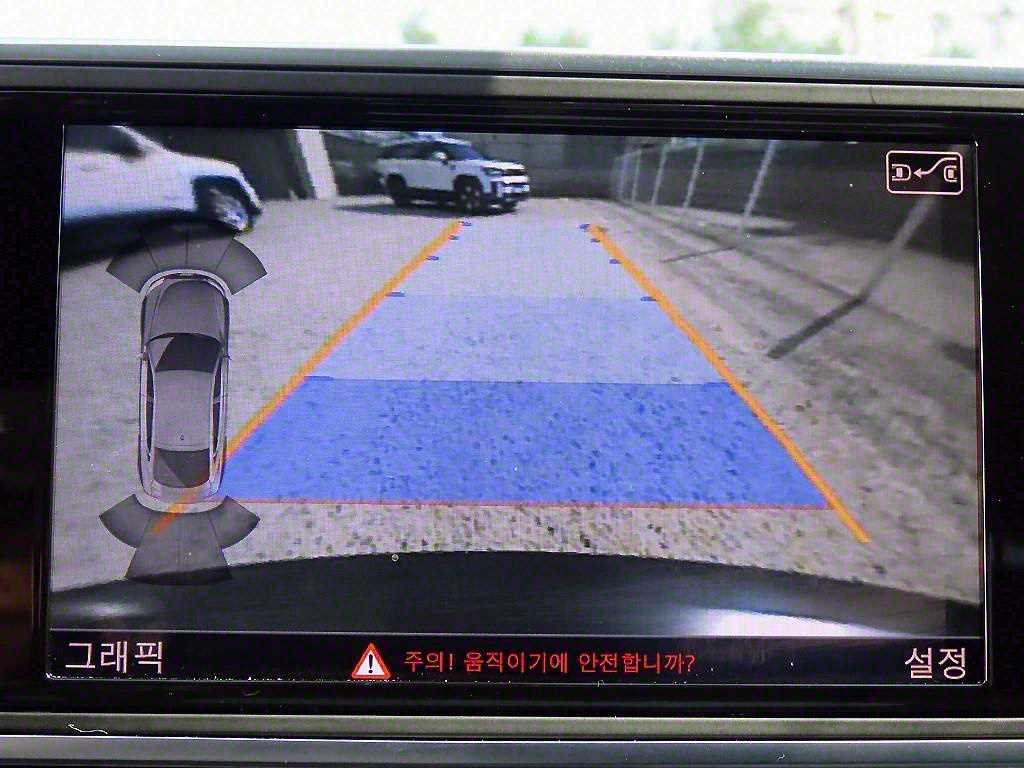 Audi A7 2013 Negro - Importación desde Corea - HF Imports Iquique - Foto 14