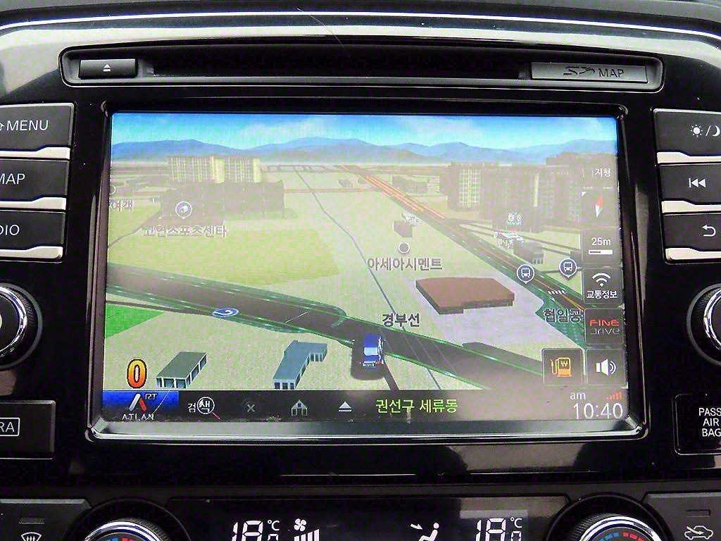 Nissan Maxima 2018 Azul - Importación desde Corea - HF Imports Iquique - Foto 14