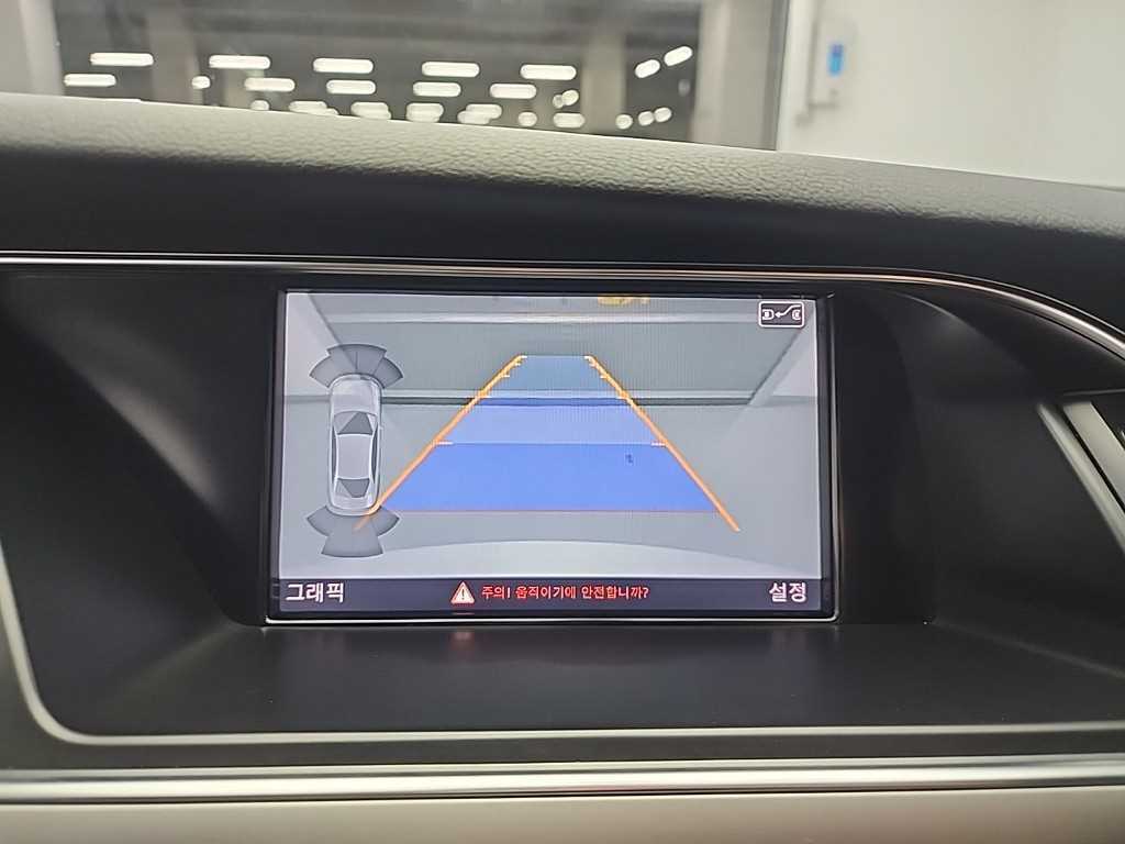 Audi A4 2014 Blanco - Importación desde Corea - HF Imports Iquique - Foto 15